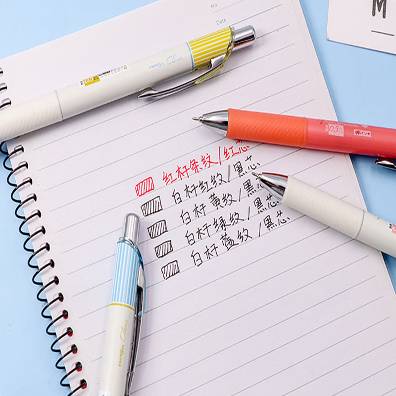 오리지널 펜텔 젤 펜 또는 리필 세트 BLN75L 에너 - Pentel Pen Energel 리뷰 및 가격